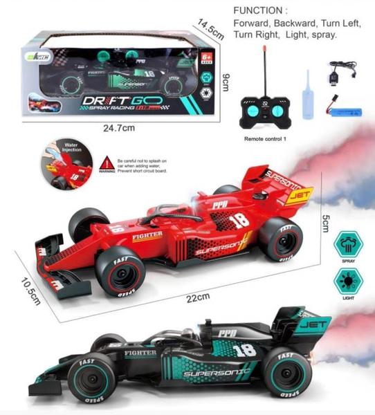 Imagem de Brinquedo Carro de controle remoto formula 1 solta fumaça com led