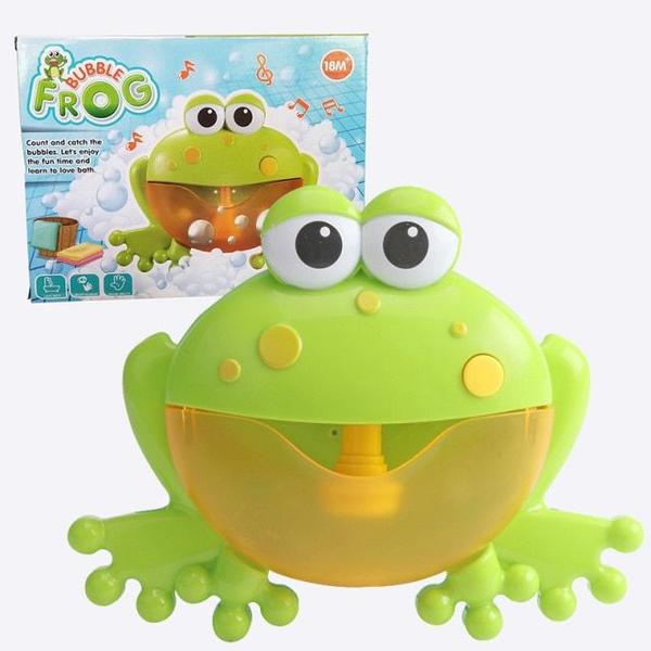 Imagem de Brinquedo de banho Bubble Machine Wokex Frog Music Outdoor para crianças