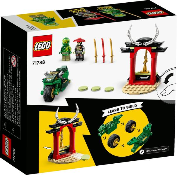 Imagem de Brinquedo de construção LEGO NINJAGO Lloyd's Ninja Street Bike 71788