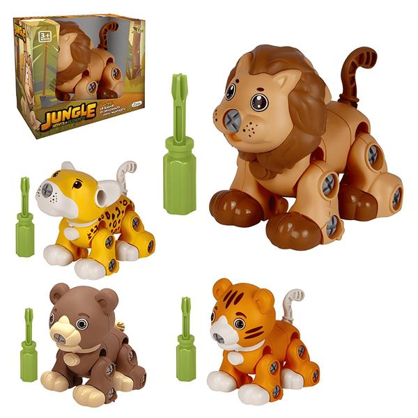 Imagem de Brinquedo de Montar e Desmontar Jungle - Animais com Chave - Opções Leão, Tigre, Urso e Onça