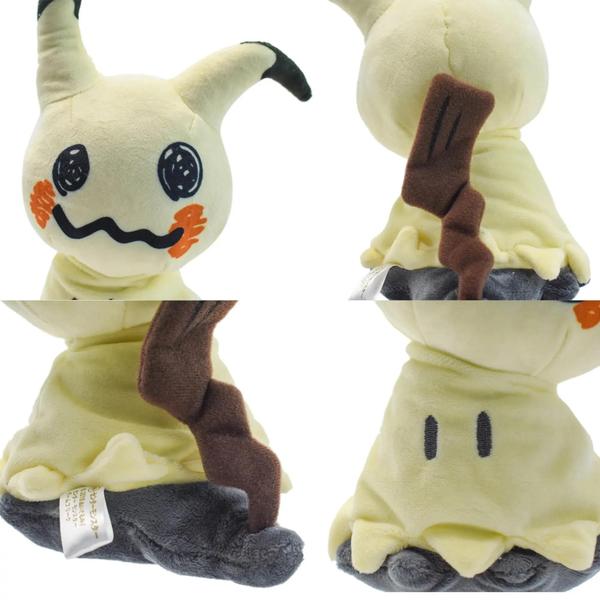 Imagem de Brinquedo de Pelúcia Infantil Anime Mimikyu Eevee 7 Polegadas - Presente de Natal