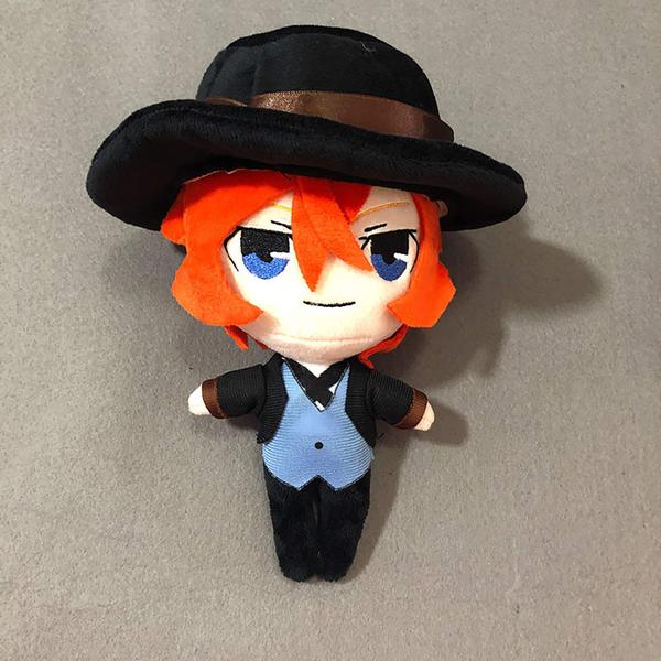 Brinquedo de pelúcia LIZAKI Anime Dazai Osamu Nakahara Chuuya 20cm Imagem de Brinquedo de pelúcia LIZAKI Anime Dazai Osamu Nakahara Chuuya 20cm
