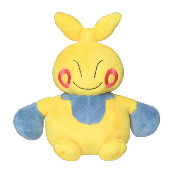 Imagem de Brinquedo de pelúcia Pokémon Center Sitting Cuties Makuhita 296