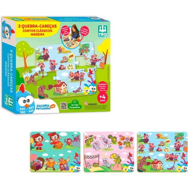 Brinquedo Educativo Quebra Cabeça Contos Galinha Pintadinha - Nig Brinquedos Imagem de Brinquedo Educativo Quebra Cabeça Contos Galinha Pintadinha - Nig Brinquedos