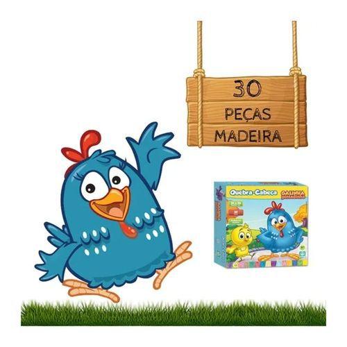 Imagem de Brinquedo Educativo Quebra Cabeça Galinha Pintadinha 30 Pçs 0719 Nig  Brinquedos