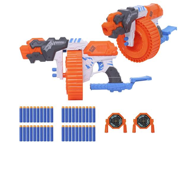 Brinquedo Lançador de Dardos X-Target Rapid Gamma Com 40 Dardos Multikids - BR1458 Imagem de Brinquedo Lançador de Dardos X-Target Rapid Gamma Com 40 Dardos Multikids - BR1458