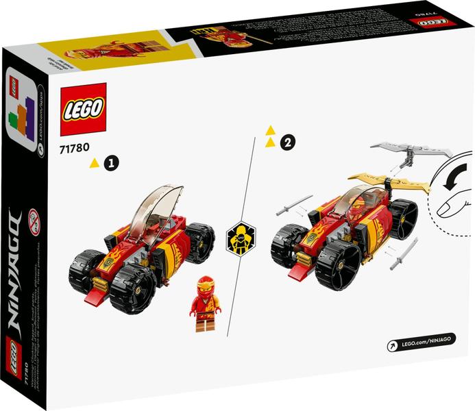 Imagem de Brinquedo, LEGO, NINJAGO Kai's Ninja Race Car 2 em 1