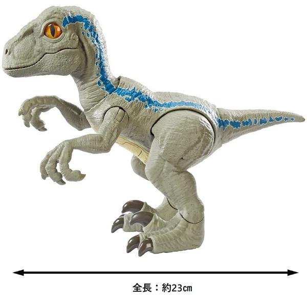 Imagem de Brinquedo Mattel Jurassic World Primal Pal Blue com ação e som