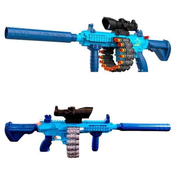 Brinquedo Metralhadora Rifle M16 Com Silenciador E Mira Zoom