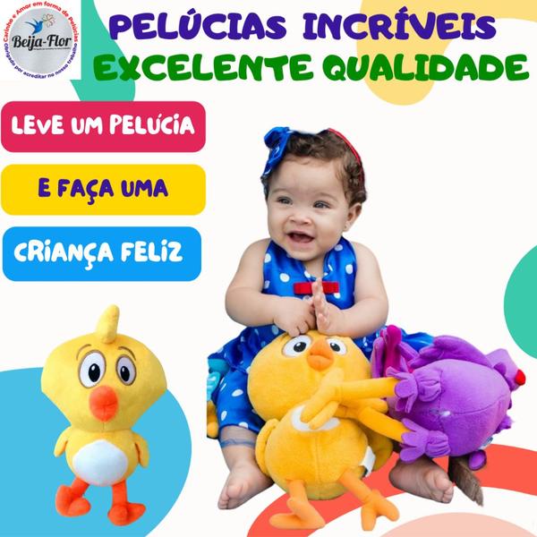 Brinquedo Pelucia Pintinho Amarelinho 30cm Turma da Galinha Antialergico - Pelúcia Imagem de Brinquedo Pelucia Pintinho Amarelinho 30cm Turma da Galinha Antialergico