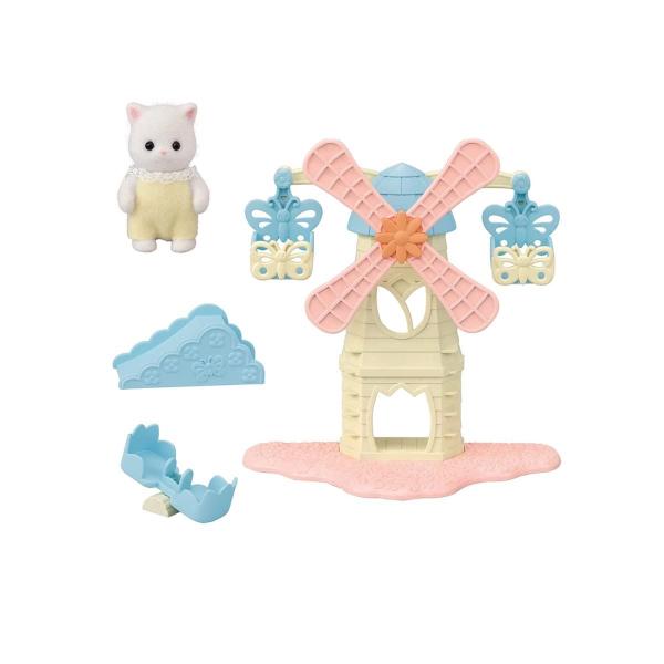 Imagem de Brinquedo Sylvanian Famillies Parque de Moinho de Ventos - Epoch