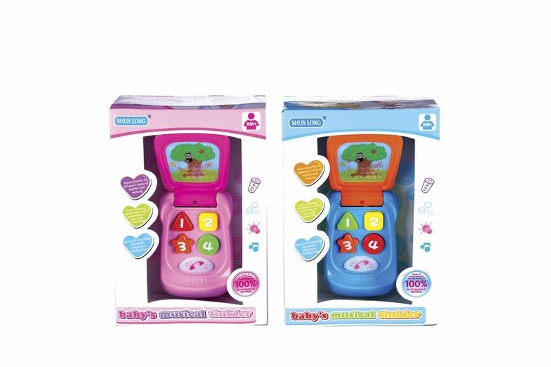 Brinquedo Telefone Musical Pica Pau - Pica-pau Imagem de Brinquedo Telefone Musical Pica Pau