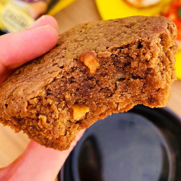 Brownie Caramelo E Castanha Pará Belive Sem Glúten 40G (20X) Imagem de Brownie Caramelo E Castanha Pará Belive Sem Glúten 40G (20X)