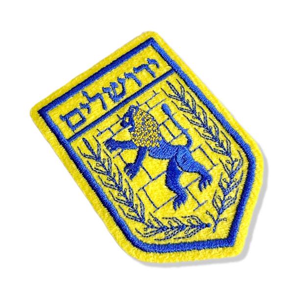 Imagem de BSC0001-001 Brasão Jerusalém Israel Patch Bordado 6,2x8,7 cm