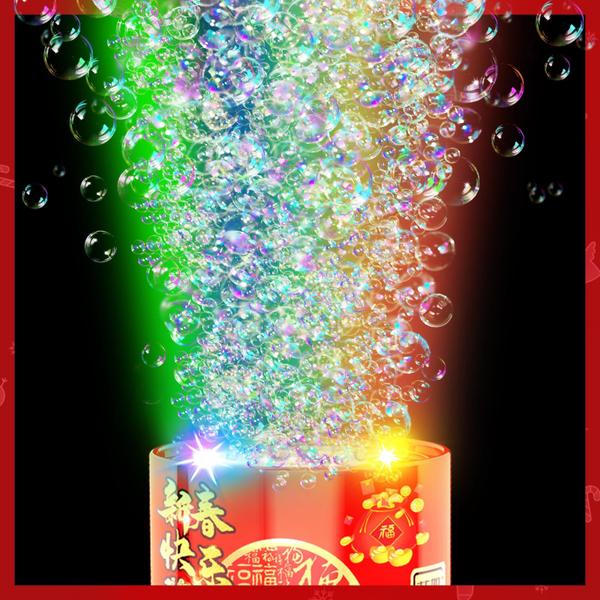 Imagem de Bubble Machine Ivtivfu Fireworks com luzes para festa x4