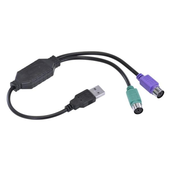 Imagem de Cabo Adaptador Usb x Ps2 Fêmea 30cm Vinik