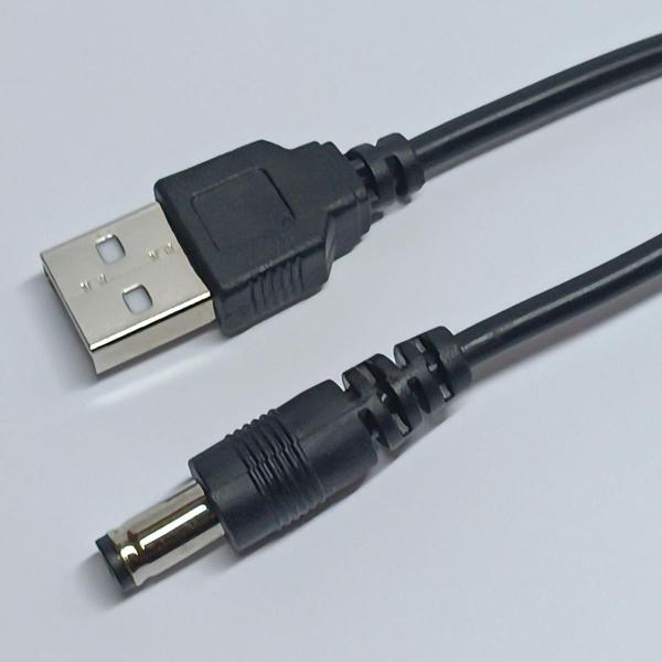 Imagem de Cabo Carregador 90 cm Usb P4 Pino 5.5x2.1 Fonte Conector 5v