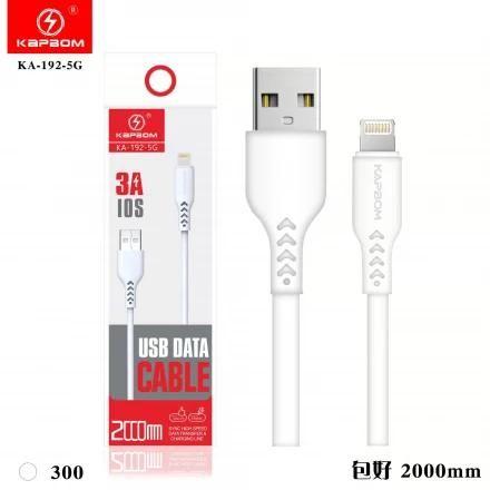 Imagem de Cabo de Carregamento Dados USB Lightning 2M Turbo