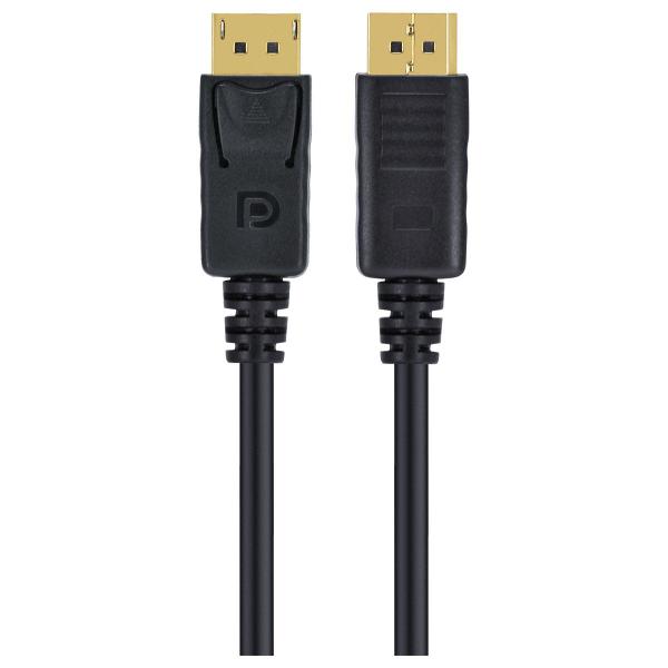 Cabo Displayport 1.3v Ultra Hd 120hz 5 Metros - Dp13-5 - VINIK Imagem de Cabo Displayport 1.3v Ultra Hd 120hz 5 Metros - Dp13-5