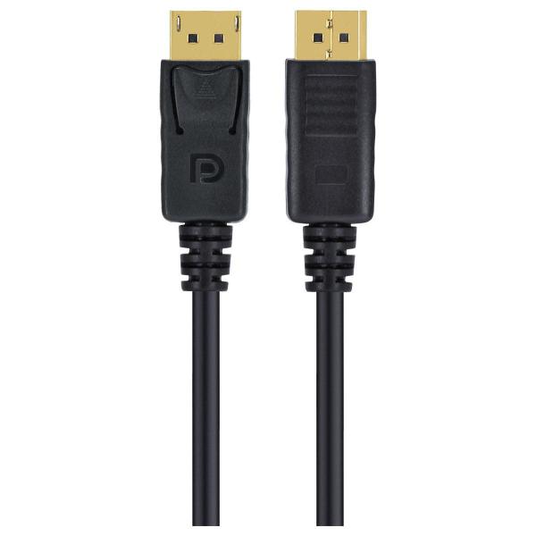 Imagem de Cabo Displayport 1.3V Ultra Hd 120Hz 5 Metros - Dp13-5