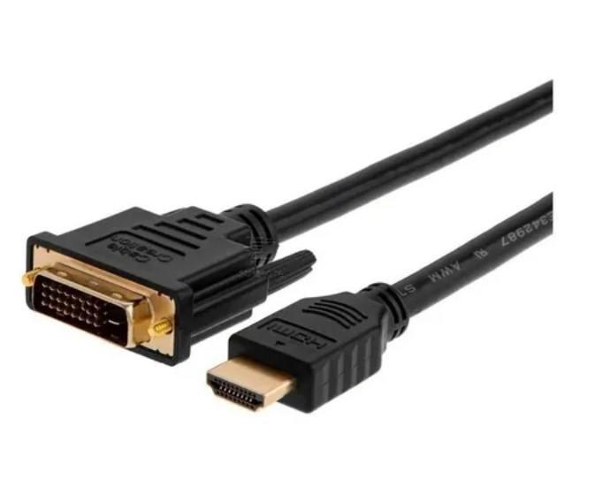 Imagem de Cabo DVI para HDMI 3,0 Metros