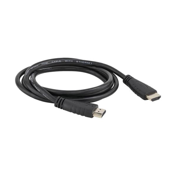 Cabo HDMI 2.0 - 3 Metros - 4K Ultra HD - Intelbras CH2030 Imagem de Cabo HDMI 2.0 - 3 Metros - 4K Ultra HD - Intelbras CH2030
