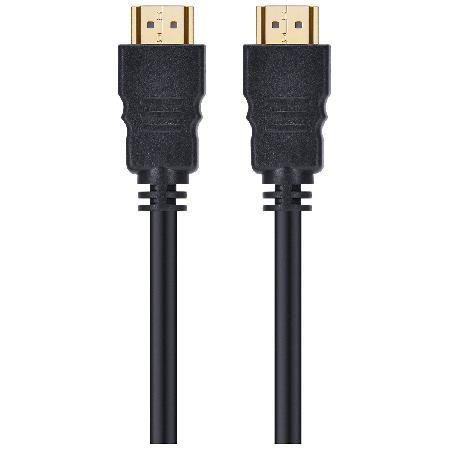 Imagem de Cabo Hdmi 2.0 4k Ultra Hd 3d Conexão Ethernet 10 Metros - H20-10