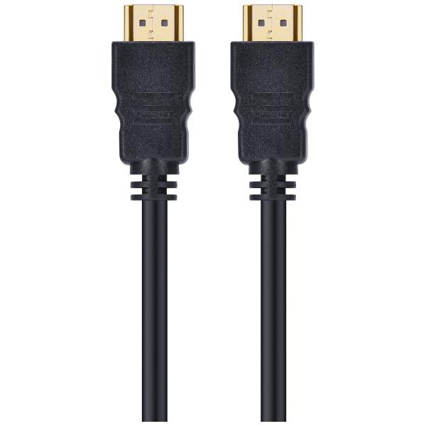 Imagem de Cabo HDMI 2.0 4K ULTRA HD 3D Conexao ETHERNET 5 Metros - H20-5