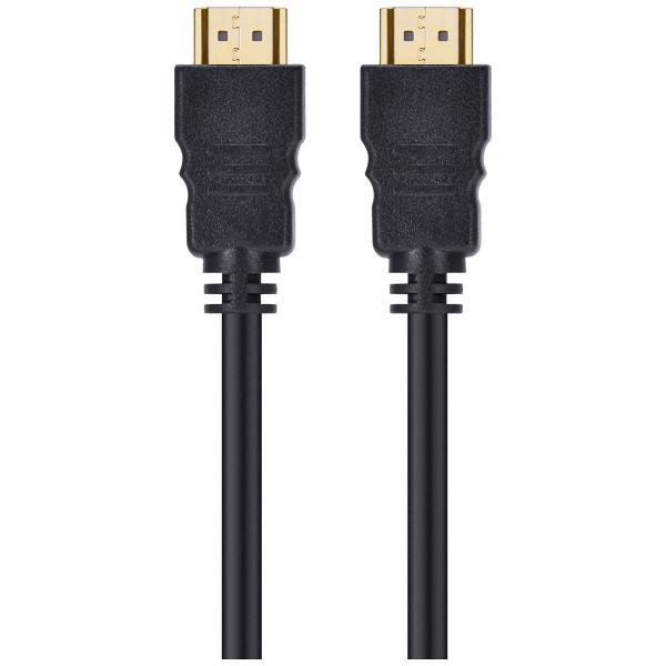 Imagem de Cabo Hdmi 2.0 4k Ultra Hd 3d Conexão Ethernet 5 Metros - H20-5