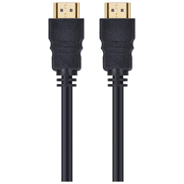 Imagem de Cabo Hdmi 2.0 4K Ultra Hd 3D Conexao Ethernet 50 Cm - H20-0