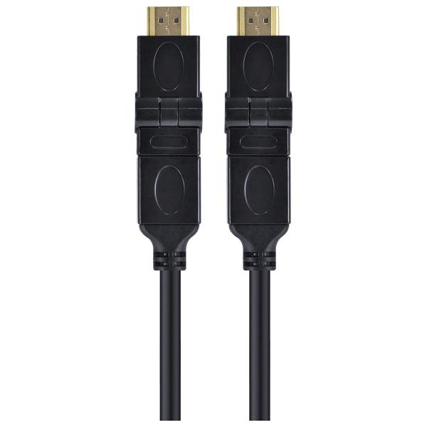 Imagem de Cabo Hdmi 2.0 4k Ultra Hd 3d Conexão Ethernet Conectores 360 2 Metros - H20b360-2