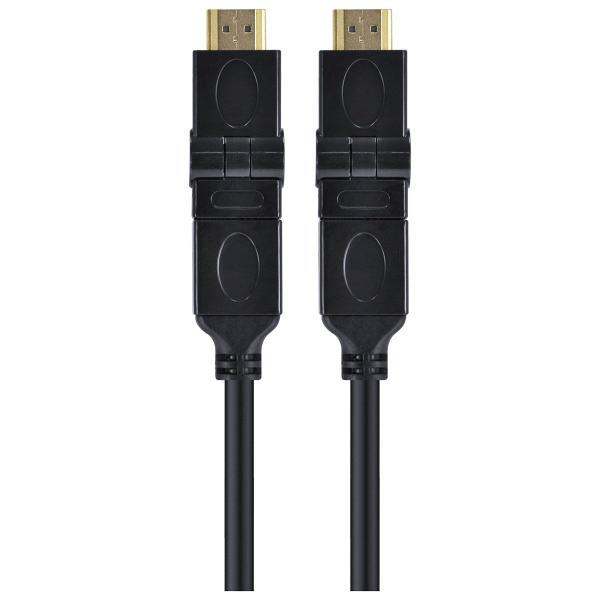 Imagem de Cabo Hdmi 2.0 4k Ultra Hd 3d Conexão Ethernet Conectores 360 2 Metros - H20b360-2