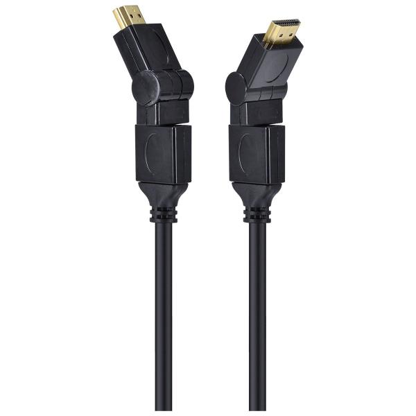 Imagem de Cabo HDMI 2.0 4K ULTRA HD 3D Conexao ETHERNET Conectores 360O 2 Metros - 29254