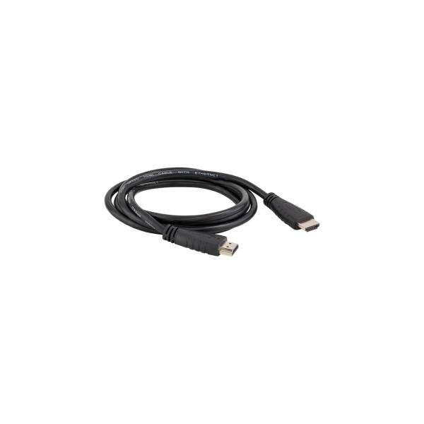 Cabo Hdmi 2.0 Suporte A Resolução 4k 1.5m Ch 2015 Intelbras Imagem de Cabo Hdmi 2.0 Suporte A Resolução 4k 1.5m Ch 2015 Intelbras
