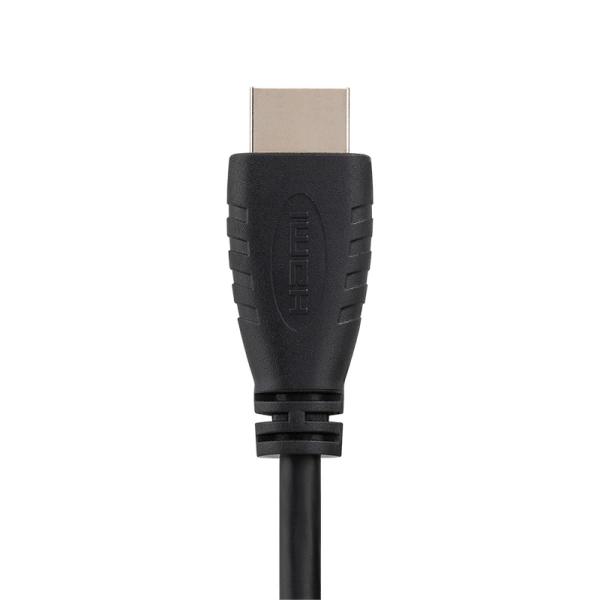 Cabo Hdmi 2.0 Suporte A Resolução 4k 1.5m Ch 2015 Intelbras Imagem de Cabo Hdmi 2.0 Suporte A Resolução 4k 1.5m Ch 2015 Intelbras