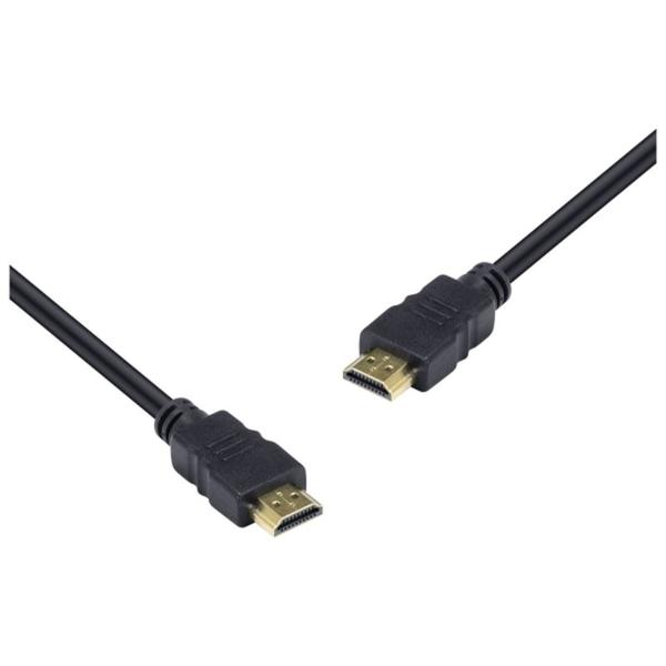 Imagem de Cabo Hdmi 2.0 Vinik 3m Suporta 4k, 3D, HDR e Função Ethernet - H20-3