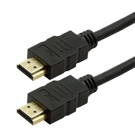 Imagem de Cabo HDMI 2.1 Gold 8K Ultra HD e HDR Dinâmico 1,5 Metros - 018-1015 Chip SCE Pix