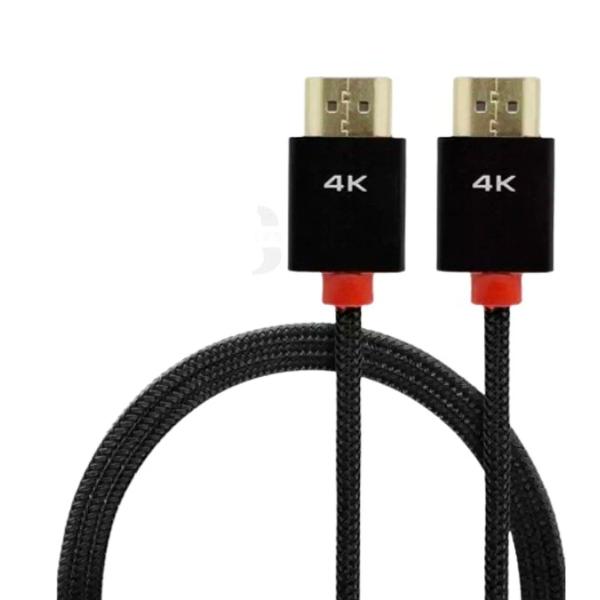 Cabo HDMI 4K Blindado 1,5 Metros Para Tv Computador Notebook Projetor - Grasep Imagem de Cabo HDMI 4K Blindado 1,5 Metros Para Tv Computador Notebook Projetor