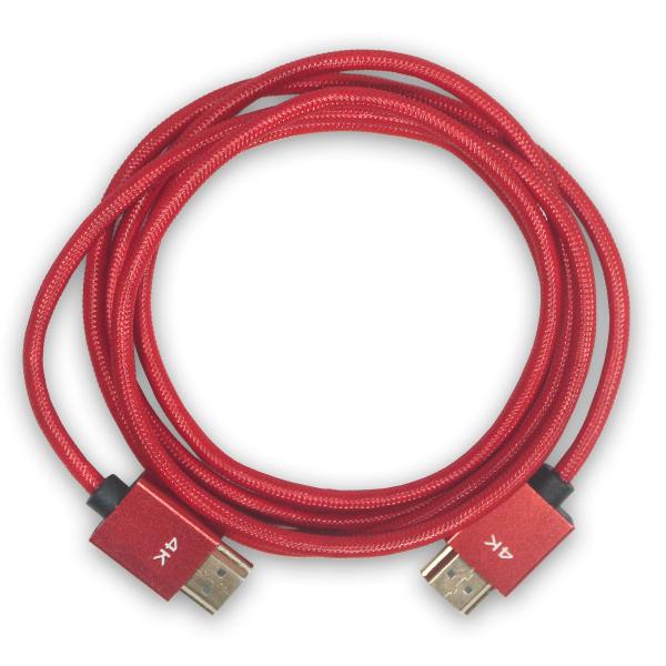 Cabo HDMI 4K Blindado 1,5 Metros Para Tv Computador Notebook Projetor - Grasep Imagem de Cabo HDMI 4K Blindado 1,5 Metros Para Tv Computador Notebook Projetor
