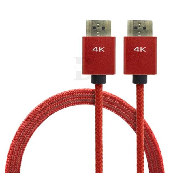 Cabo HDMI 4K Blindado 1,5 Metros Para Tv Computador Notebook Projetor - Grasep Imagem de Cabo HDMI 4K Blindado 1,5 Metros Para Tv Computador Notebook Projetor