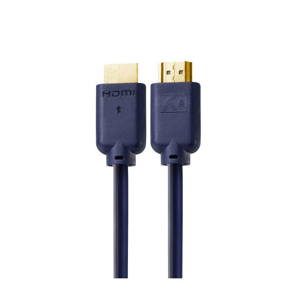 Imagem de Cabo HDMI Aquário 2.0 4k Full HD 3D Blindado 4K02 - 2 metros