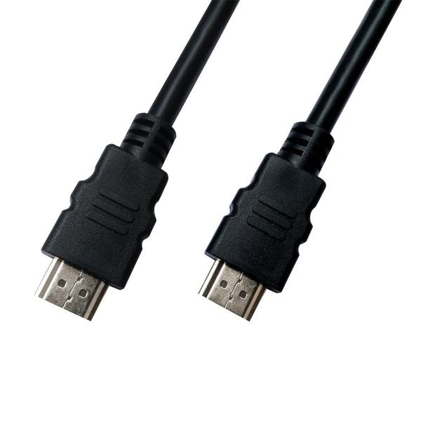 Imagem de Cabo HDMI Proeletronic 4K ULTRA HD 3D 2.0 5M - CAHD-2050