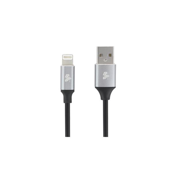 Imagem de CABO LIGHTNING PARA USB A - 2.0 - 1,2m ALUMINUM MOBILE PREMIUM