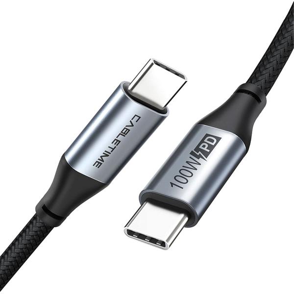 Imagem de Cabo USB C Carregador Turbo Rápido PD 100W 1m Cabletime