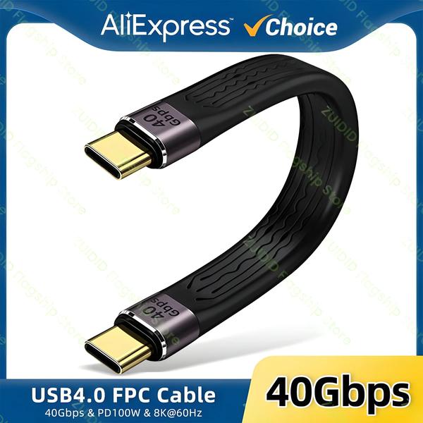 Cabo USB-C para USB-C 40Gbps - USB4.0, PD 100W, Thunderbolt 3, 4K@60Hz Imagem de Cabo USB-C para USB-C 40Gbps - USB4.0, PD 100W, Thunderbolt 3, 4K@60Hz