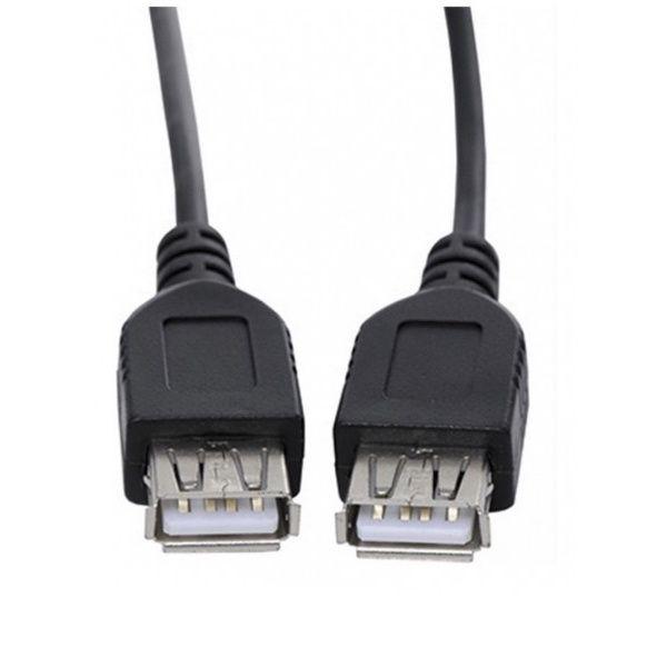 Imagem de Cabo Usb Extensor Femea x Femea Usb 2.0 1,5 Metros