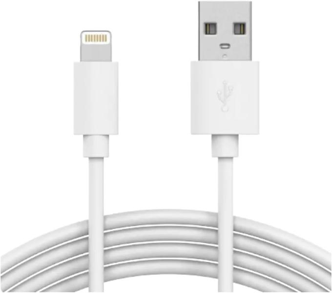 Cabo USB Lightning Carregamento Rápido Cabo de Dados Reforçado Compatível Para Iphone PREMIUM - Gold Imagem de Cabo USB Lightning Carregamento Rápido Cabo de Dados Reforçado Compatível Para Iphone PREMIUM