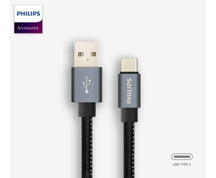 Cabo Usb Type-c Philips Dlc2528b Série Premium Alumínio Imagem de Cabo Usb Type-c Philips Dlc2528b Série Premium Alumínio