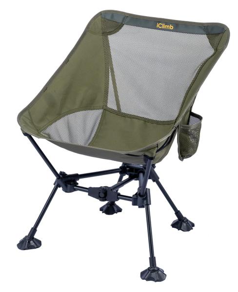 Imagem de Cadeira de praia dobrável para acampamento iClimb Ultralight Compact Green