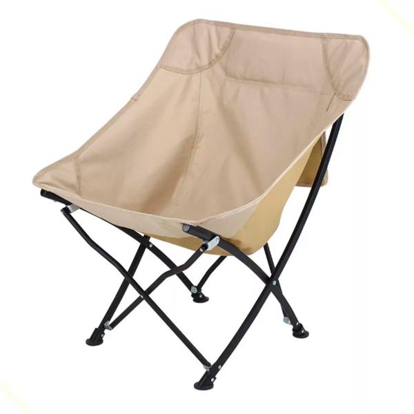 Imagem de Cadeira Dobrável Leve Conforto Ideal Para Piscina e Acampamento